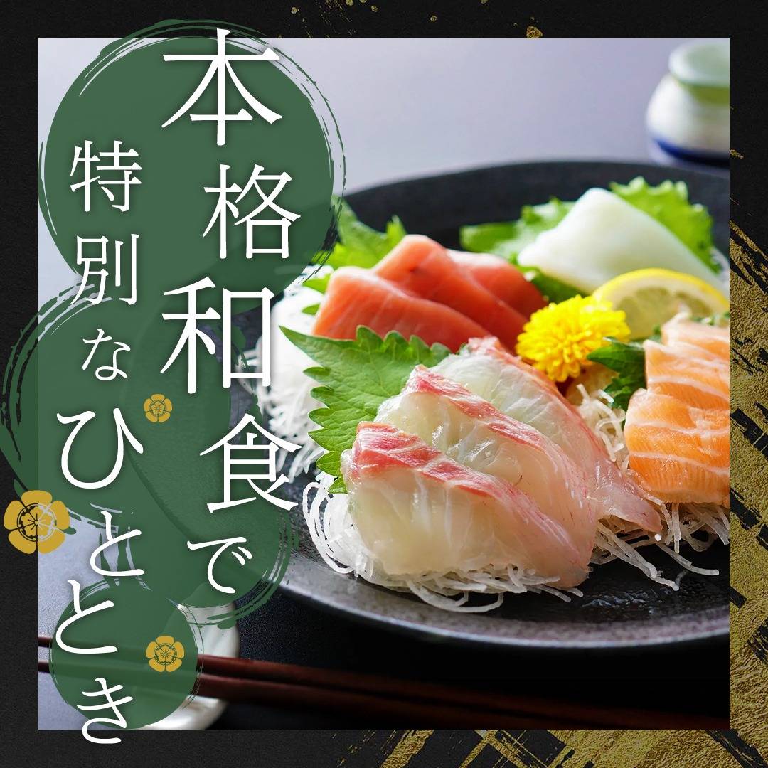 popup_banner